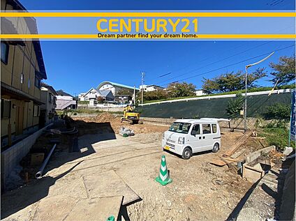 ～他も気になる物件があれば合わせてご案内させていただきます～