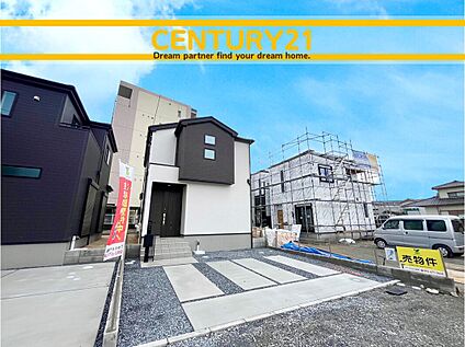 ～「これから見れますか」とお気軽にお問合せ下さい～