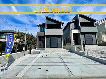 ～他も気になる物件があれば合わせてご案内させていただきます～