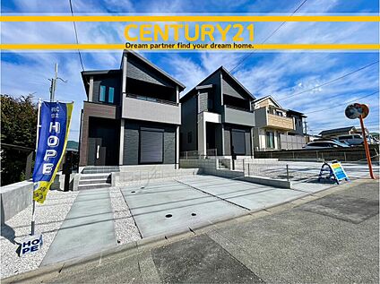 ～他も気になる物件があれば合わせてご案内させていただきます～