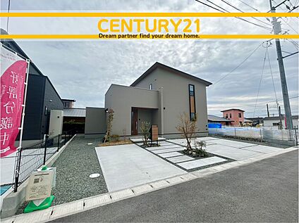 ～他も気になる物件があれば合わせてご案内させていただきます～