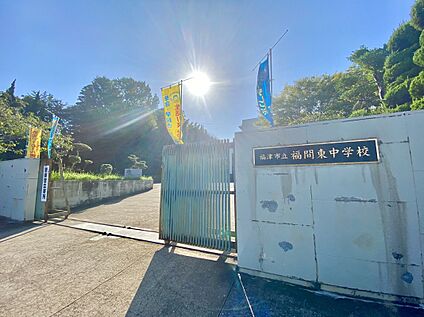 福津市立福間東中学校 1900m