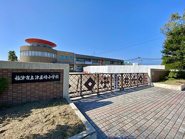 福津市立津屋崎小学校(約2,400m)