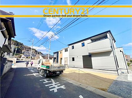 ～他も気になる物件があれば合わせてご案内させていただきます～