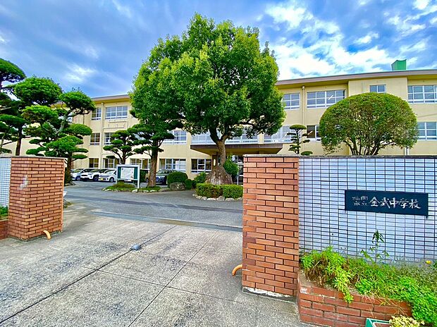 福岡市立金武中学校(約2,200m)