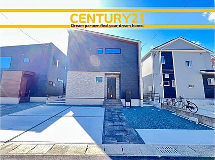 ～他も気になる物件があれば合わせてご案内させていただきます～