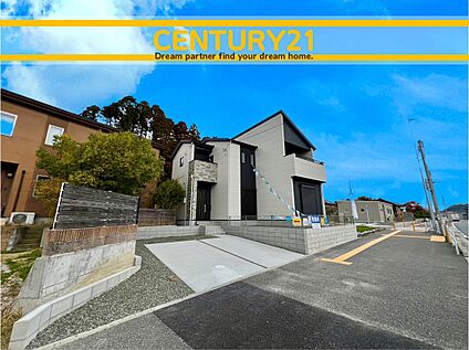 ～他も気になる物件があれば合わせてご案内させていただきます～