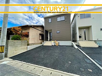 ～他も気になる物件があれば合わせてご案内させていただきます～