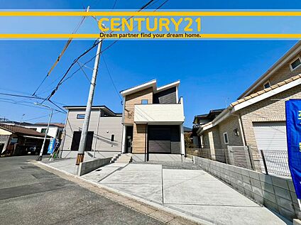 ～他も気になる物件があれば合わせてご案内させていただきます～