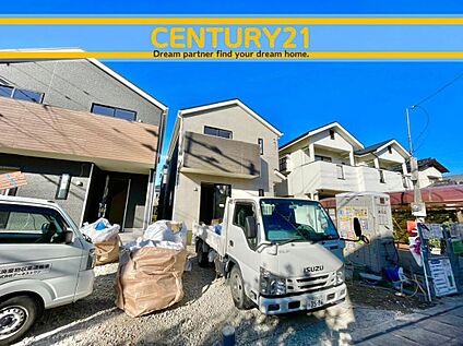 ～他も気になる物件があれば合わせてご案内させていただきます～