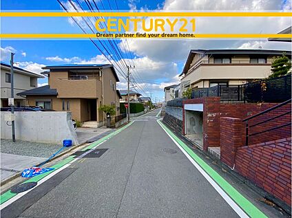 ～他も気になる物件があれば合わせてご案内させていただきます～