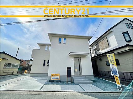 ～他も気になる物件があれば合わせてご案内させていただきます～