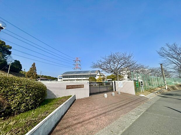 筑紫野市立筑紫東小学校（約376m）