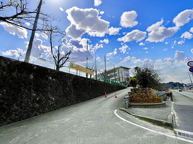 宇美町立宇美東小学校 （約1,506m）