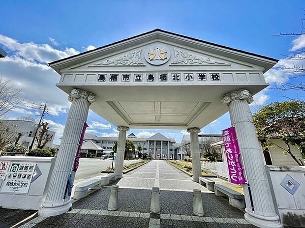 鳥栖市立鳥栖北小学校（約750m）