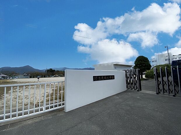 志免町立志免南小学校（約1,100m）
