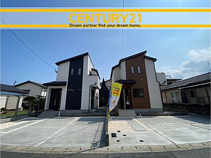 ～他も気になる物件があれば合わせてご案内させていただきます～