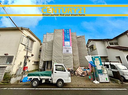 ～他も気になる物件があれば合わせてご案内させていただきます～