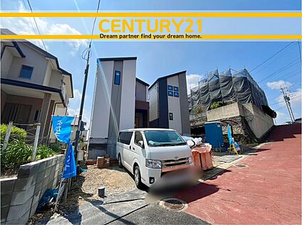 ～「これから見れますか」とお気軽にお問合せ下さい～