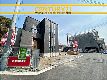 ～他も気になる物件があれば合わせてご案内させていただきます～