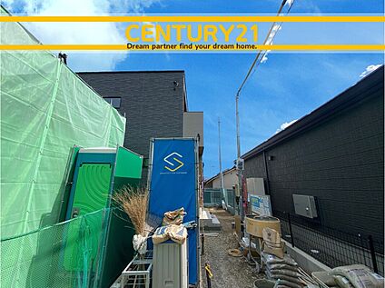 ～他も気になる物件があれば合わせてご案内させていただきます～