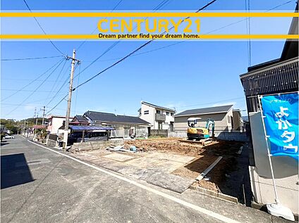 ～他も気になる物件があれば合わせてご案内させていただきます～