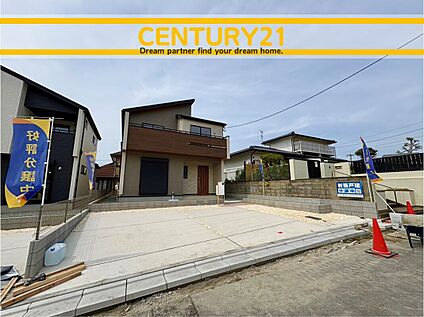 ～他も気になる物件があれば合わせてご案内させていただきます～