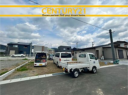 ～他も気になる物件があれば合わせてご案内させていただきます～