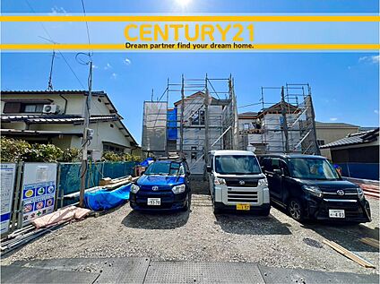 ～他も気になる物件があれば合わせてご案内させていただきます～