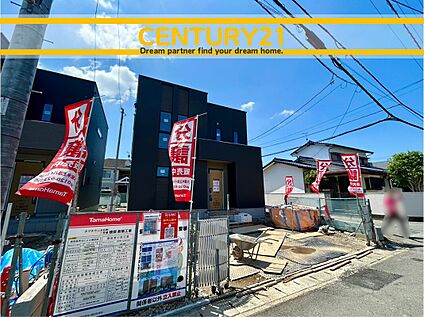 ～「これから見れますか」とお気軽にお問合せ下さい～