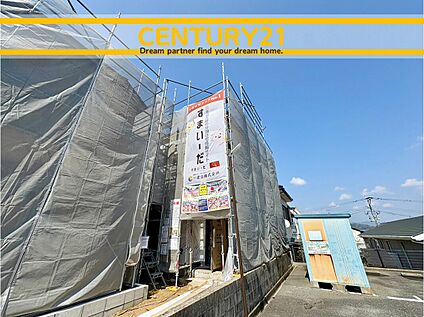 ～他も気になる物件があれば合わせてご案内させていただきます～