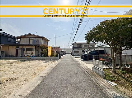 ～他も気になる物件があれば合わせてご案内させていただきます～