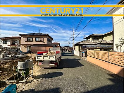 ～他も気になる物件があれば合わせてご案内させていただきます～