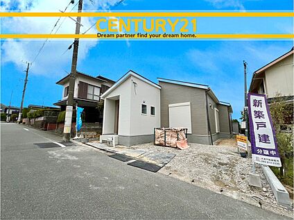 ～他も気になる物件があれば合わせてご案内させていただきます～