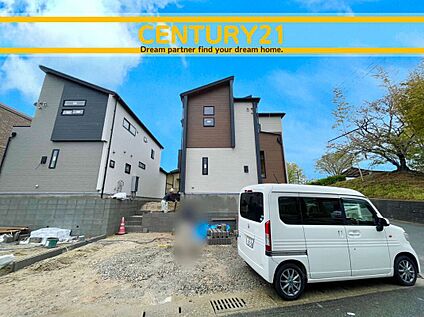 ～他も気になる物件があれば合わせてご案内させていただきます～