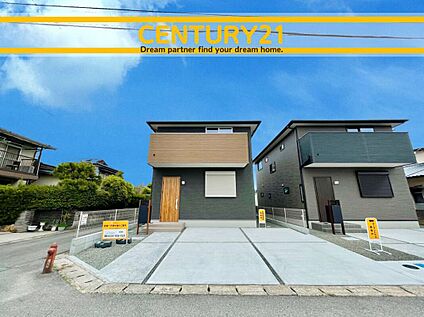 ～他も気になる物件があれば合わせてご案内させていただきます～