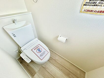 ～他も気になる物件があれば合わせてご案内させていただきます～