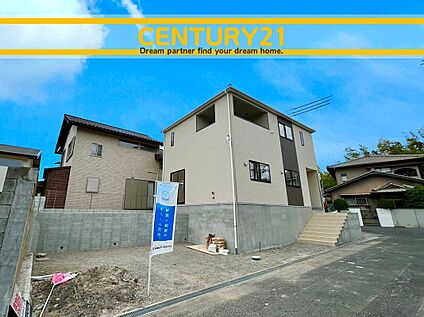 ～「これから見れますか」とお気軽にお問合せ下さい～