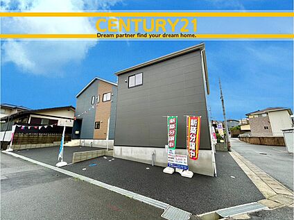 ～「これから見れますか」とお気軽にお問合せ下さい～