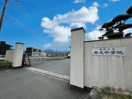 福岡市立早良中学校 805m