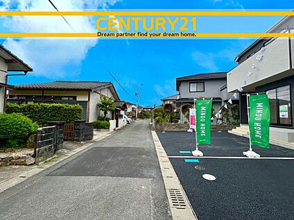 ～「これから見れますか」とお気軽にお問合せ下さい～