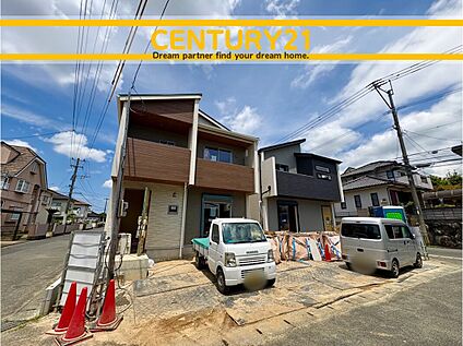 ～「これから見れますか」とお気軽にお問合せ下さい～