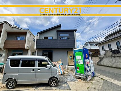 ～他も気になる物件があれば合わせてご案内させていただきます～