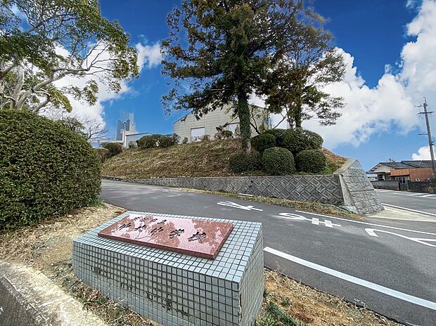 宗像市立中央中学校（約450m）