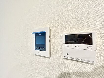 ～「これから見れますか」とお気軽にお問合せ下さい～