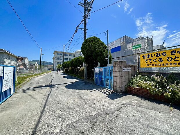 福岡市立野芥小学校（約450m）