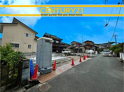 ～「これから見れますか」とお気軽にお問合せ下さい～