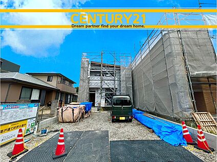  ～他も気になる物件があれば合わせてご案内させていただきま