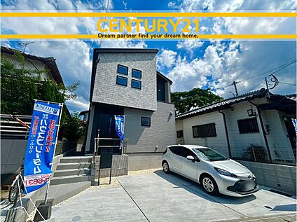 ～「これから見れますか」とお気軽にお問合せ下さい～