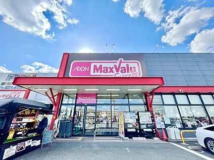 マックスバリュエクスプレス老司店  1040m